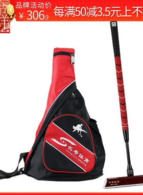 长寿公司直销店出口门球棒CS-903碳素合金门球杆新68度方斜锤头