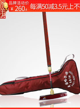 正品长寿牌 CS-610门球棒门球杆伸缩棒配2022新款230新底翘头