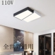 110V 台湾北美 全光谱LED吸顶灯主卧室正方形灯现代简约客厅灯具