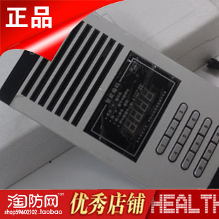 松佳/欧式普通/高层编码/主机SJ-64PGF-H00IY/ 带刷卡功能 /高层