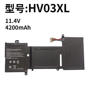 適用 X360 惠普 TPN 310 W112 LB7B 筆記本電池 HV03XL HSTNN
