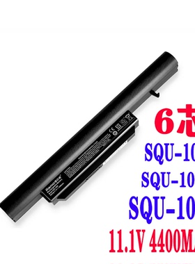 神舟A560P战神K660D/E K670E SQU-1002/1003/8 K580S/N笔记本电池