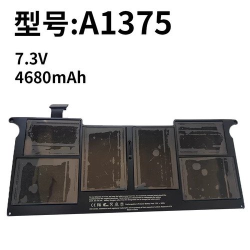 适用苹果笔记本MacbookAir A1370A1465电脑A1495 A1406 A1375电池