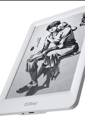 适用于QQ Read电子书屏幕软膜CL212阅读器高清电纸书PET磨砂 贴膜