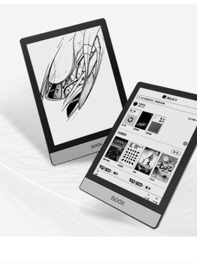 适用文石BOOX p6 poke6S a6 palma2 page电纸书贴膜Tab8 c mini UltraC/Poke2/3/4S/5S/Leaf1磨砂软膜noteX