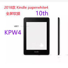 适用2018新款kindle paperwhite4贴膜亚马逊KPW4全屏软膜高清磨砂