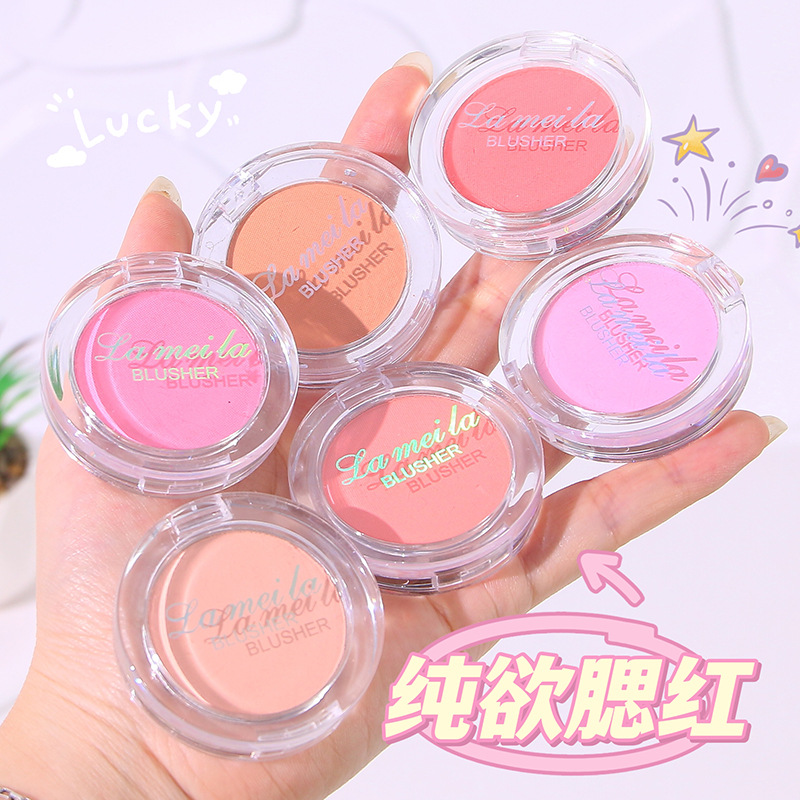 拉美拉单色腮红脸部提亮持久显色裸妆自然眼影一体盘学生胭脂修容