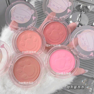 Daimanpu猫爪腮红泥显白牛奶粉感国货美妆修饰土豆泥腮红膏舞台妆