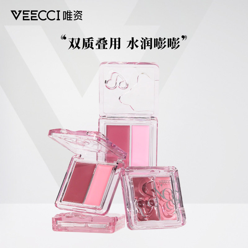 VEECCI唯资沁漾双色水光腮红膏｜