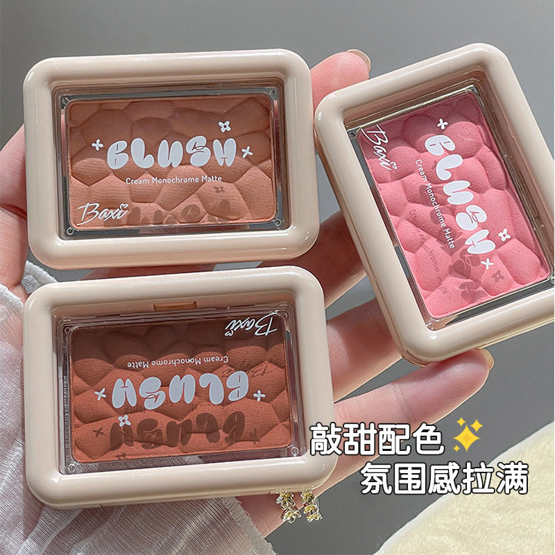 巴茜单色高光腮红膏防水持妆低不