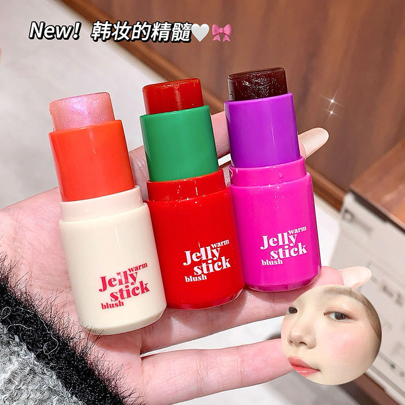 Cappuvini果冻温变腮红棒滋润显嫩水光感膨胀色胭脂低饱和水光棒