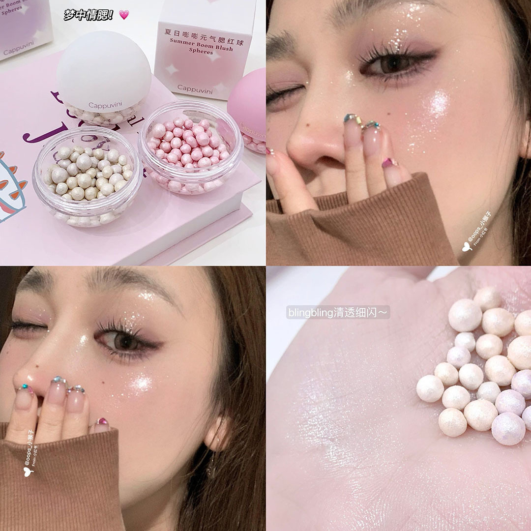 Cappuvini夏日嘭嘭元气腮红球 显白提升气色彩妆美妆胭脂演出表演