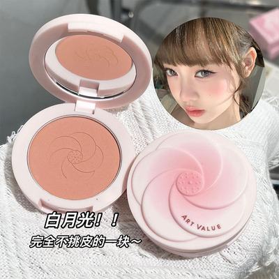 Art Value粉嫩花瓣腮红单色腮红不飞粉持妆显色胭脂膏彩妆舞台妆