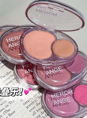 HERORANGE~云雾粉颜双色腮红膏收缩膨胀色自然裸妆哑光显白胭脂女