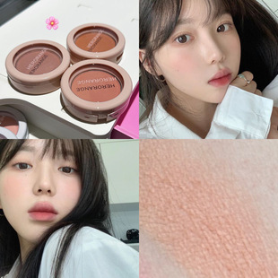 HERORANGE低饱和玫瑰单色腮红盘哑光不飞粉自然持久不脱妆女胭脂