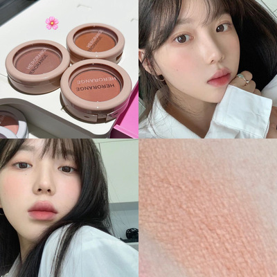 HERORANGE低饱和玫瑰单色腮红盘哑光不飞粉自然持久不脱妆女胭脂