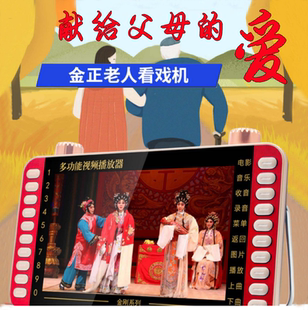 V8充电线多功能通用 奥力科L32 包邮 一分三数据线苹果P4