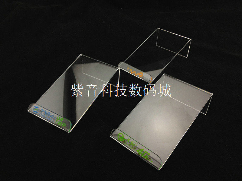 Support téléphone GSM - Ref 1360768 Image 3