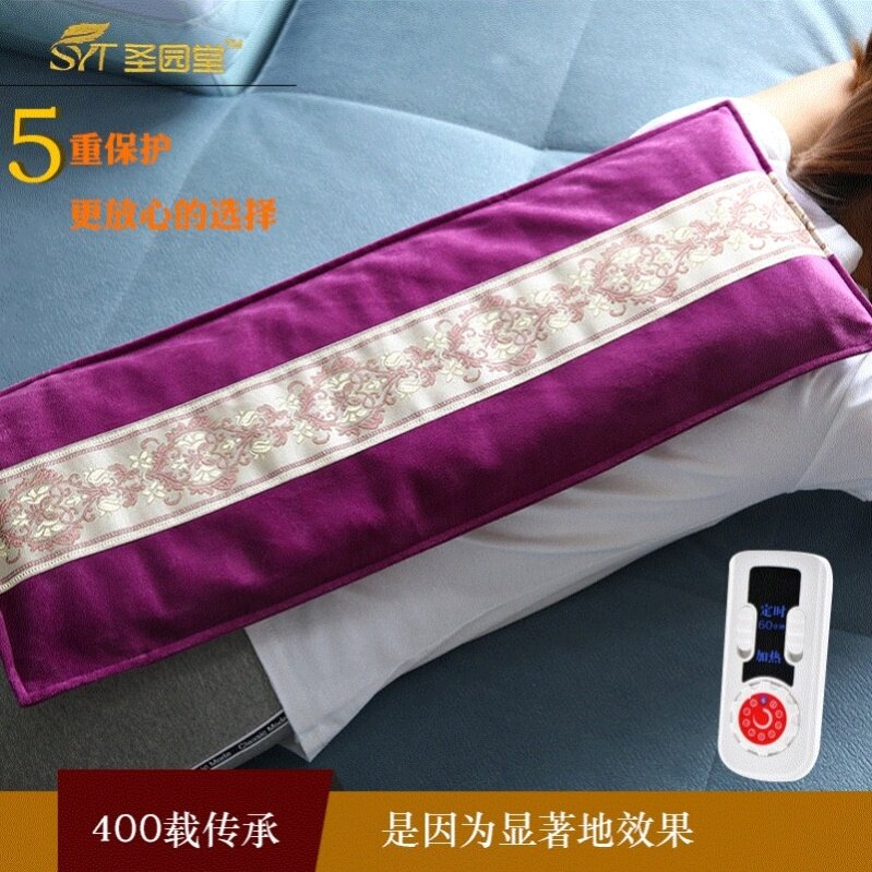 肩部粗盐理疗袋祛湿颈椎艾灸