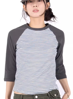 韩国代购25F/W STRIPE REGLAN MID SLEEVE TEE 条纹拼色插肩长袖