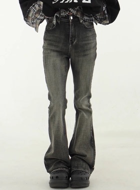 韩国代购24A/W dark brown boot-cut jean 喇叭裤