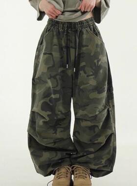 韩国代购25 camo pattern rivet cotton banding pants迷彩长裤