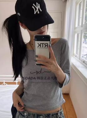 韩国代购25F/W BOAT NECK MID SLEEVE TEE 船领7分袖T恤 女款