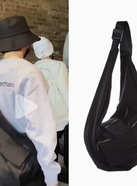 马嘉祺同款 韩国代购raucohouse单肩斜挎包拉链可调节
