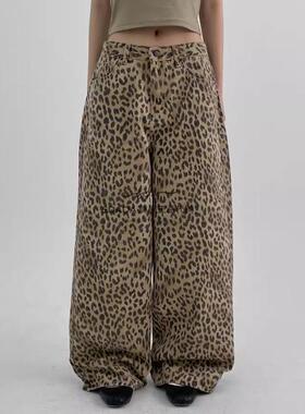 韩国代购25A/W Leopard Wide Cotton Pants 豹纹宽松棉质长裤