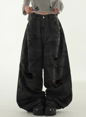 韩国代购25S/S camo pattern damage balloon pants迷彩破洞卫裤