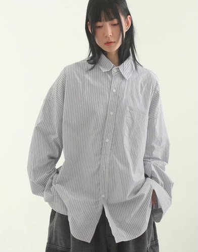 oversizestripecottonshirt