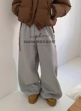 韩国代购26A/W wide eyelet pants 侧边抽绳宽松加绒卫裤