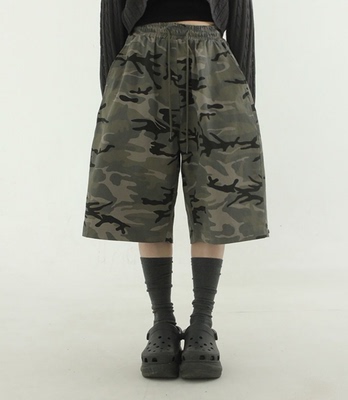 camobermudabandingpants