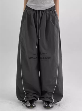 韩国代购25 Folding Line Nylon String Pants 拼色线条尼龙长裤