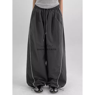 韩国代购25 Folding Line Nylon String Pants 拼色线条尼龙长裤