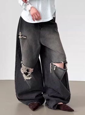韩国代购26S/S damage washed wide jean 夸张破洞水洗宽松牛仔裤