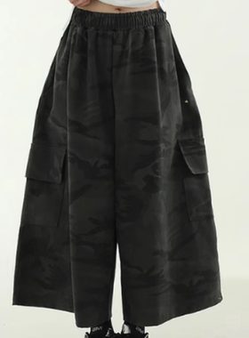 韩国代购25 camo pattern cargo cropped banding pants迷彩8分裤