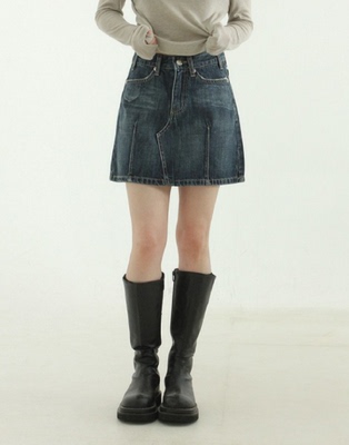 washeddenimminiskirt