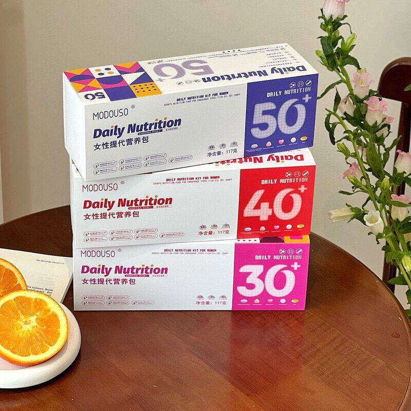 每日营养时光包特膳膳食番茄30