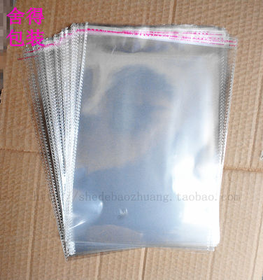 OPP不干胶自粘袋 22X39cm 服装包装袋 透明袋 塑料袋7.8元/100个
