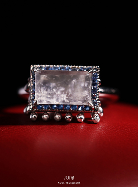 冰与火 缅甸天然A货玻璃种飘雪雪花棉翡翠戒指18K金水滴流苏原创