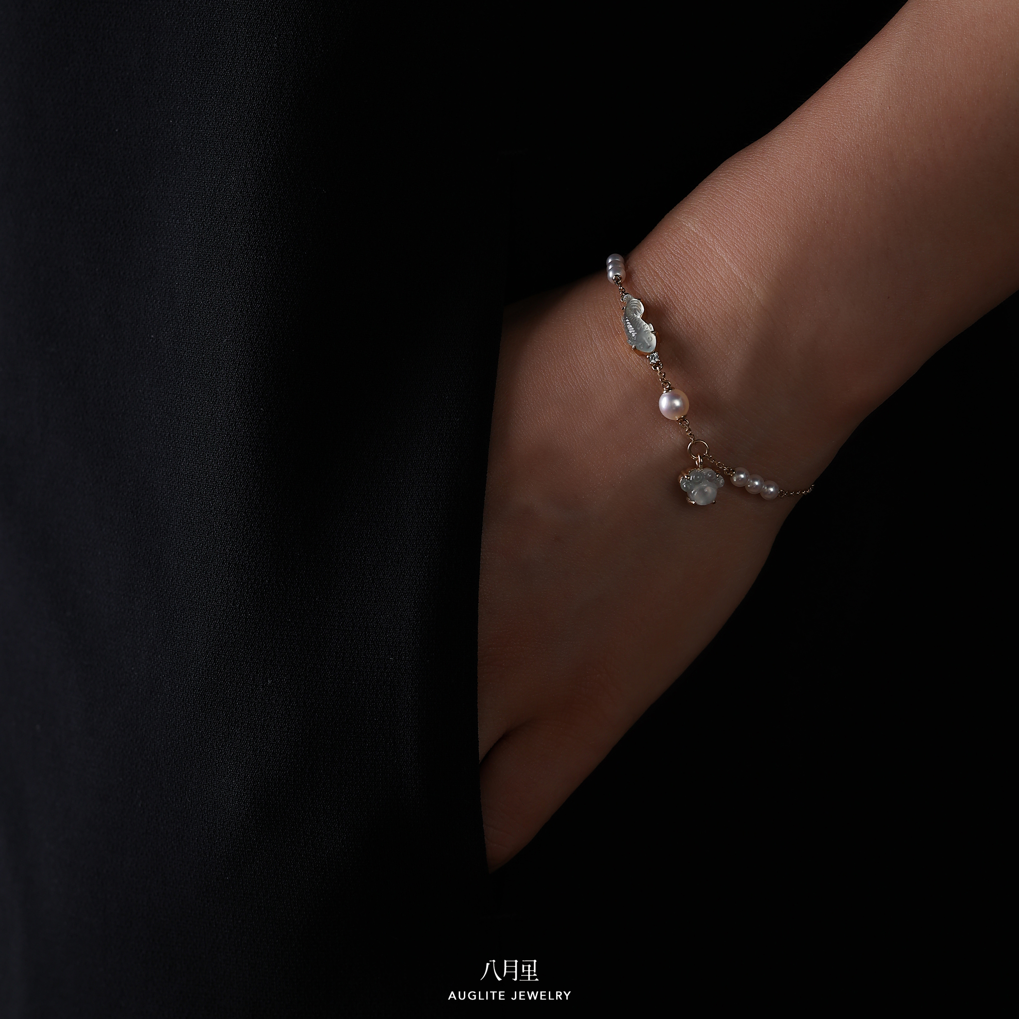 鱼和熊掌我都要天然翡翠手链女