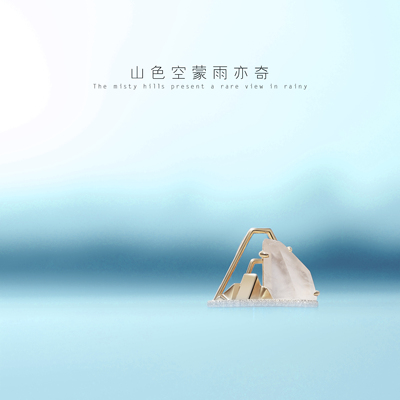 静能生慧两用摆件吊坠原创