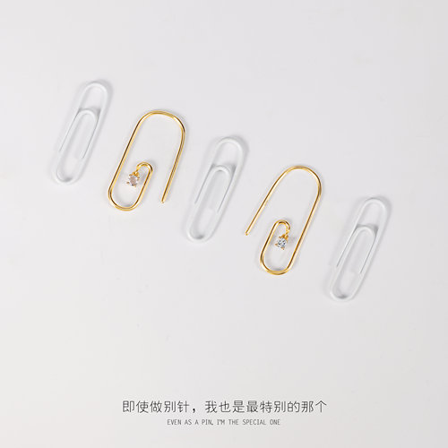 不一样的回形针多用18K金耳圈