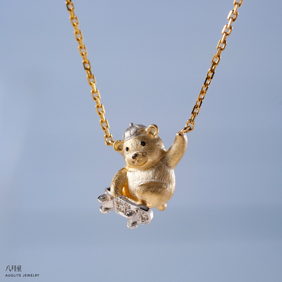 小熊系列—跟着小熊玩滑板原创