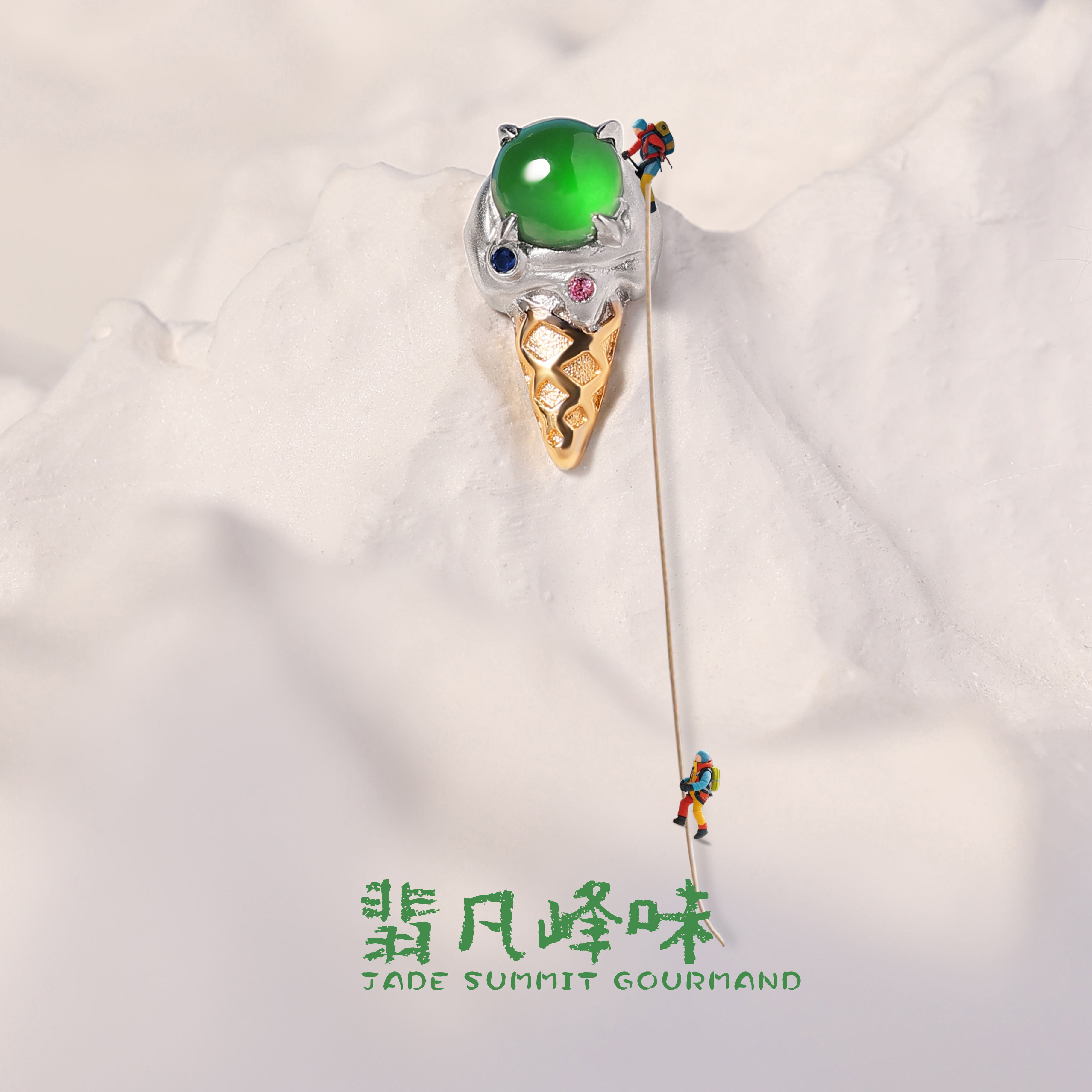 无论如何也要尝尝的冰淇淋耳钉