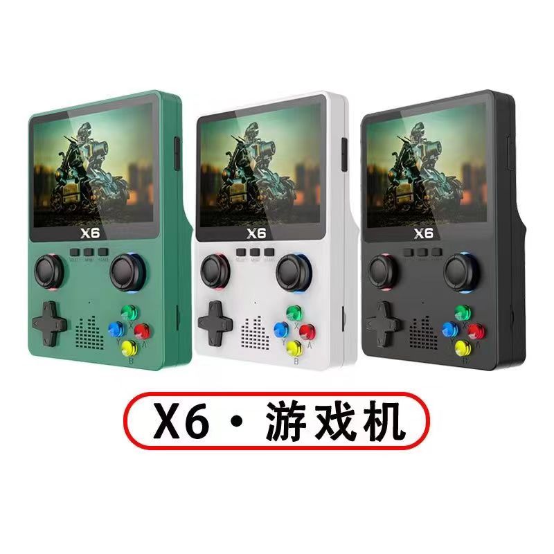 跨境新款X6掌上游戏机PSP双摇杆模拟器家用电视连接游戏机厂家