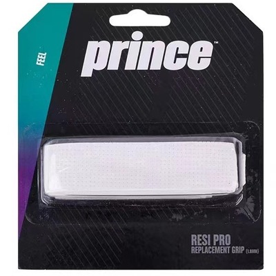 新款 PRINCE GRIPS网球拍内柄皮 网球拍减震底胶 包邮