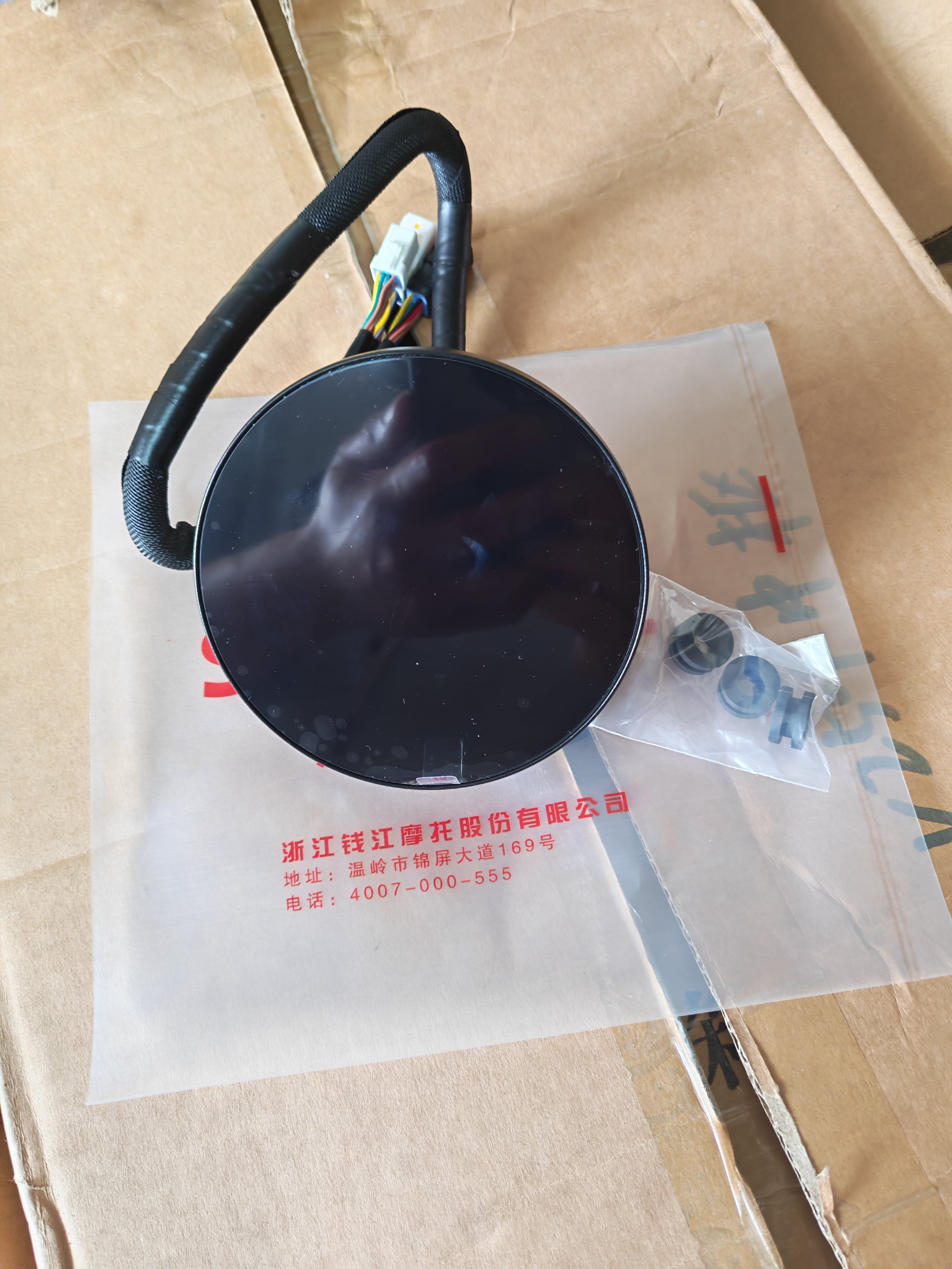 适用QJ钱江闪600仪表闪QJ600-12B仪表总成公里数仪表底安装座