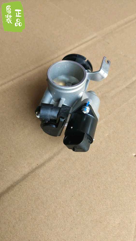 银刃原厂配件 BJ250T-8节流阀体分总成 节气门体